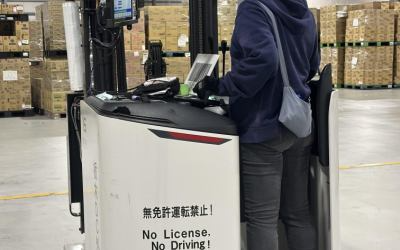 株式会社ヒューマンズ 結城事業所(茨城県結城市/結城駅/ドラッグストア)_3